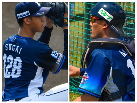 20231229_203453-COLLAGE