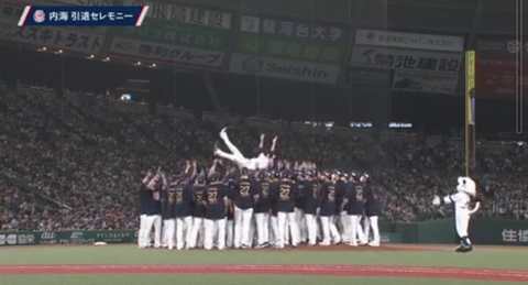 Screenshot_20220919-195912~2