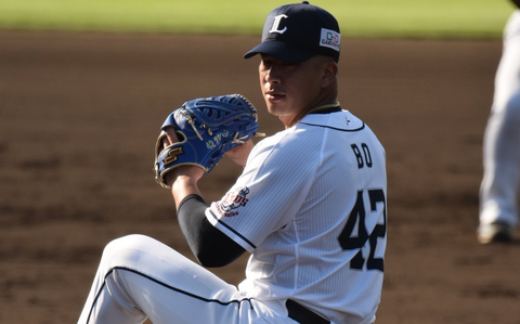 Screenshot_20220910-154452~2