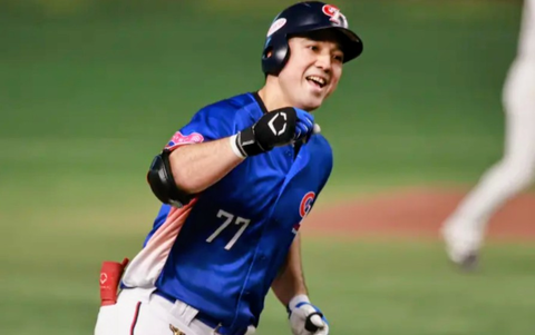 Screenshot_20251030-083809~2