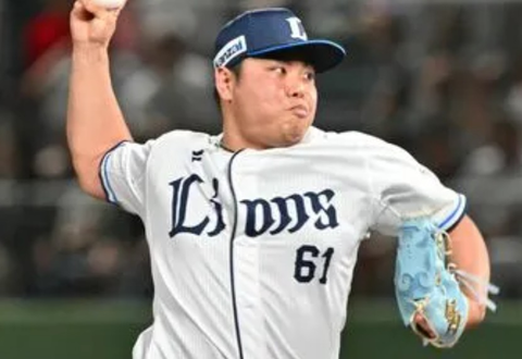 Screenshot_20251230-092924~2