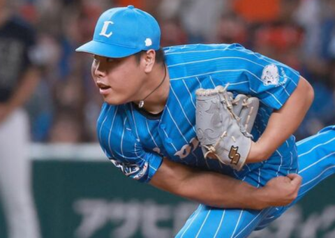 Screenshot_20230804-205857~2