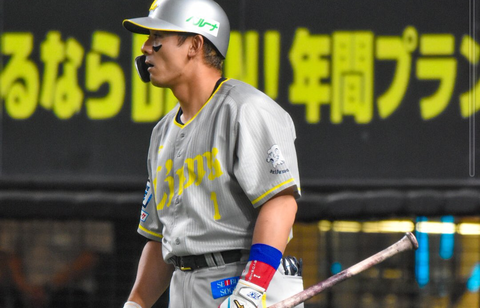 Screenshot_20230902-212717~2