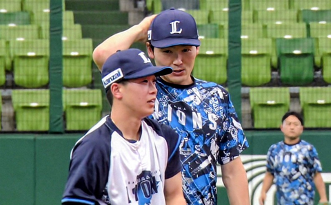 Screenshot_20251009-152112~2