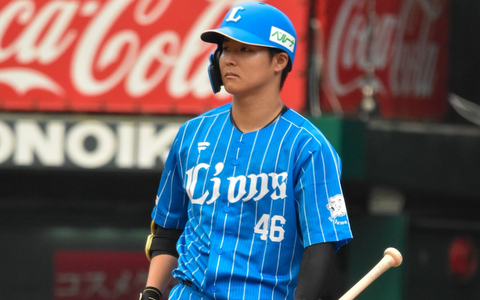 Screenshot_20230816-175535~2