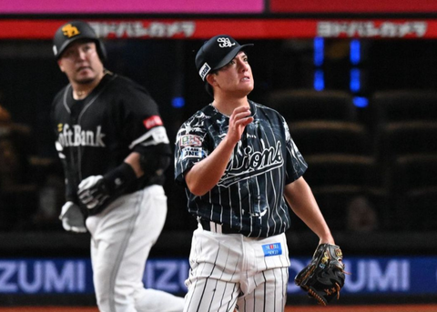 Screenshot_20240815-213342~2