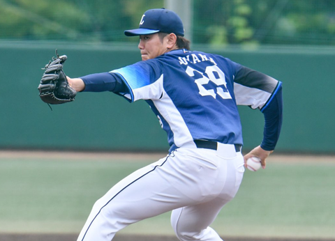 Screenshot_20240630-135601~2