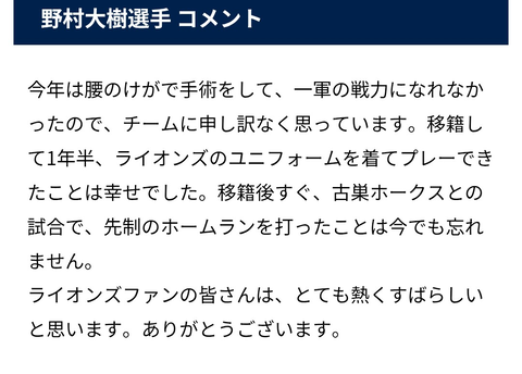 Screenshot_20251027-115930~2