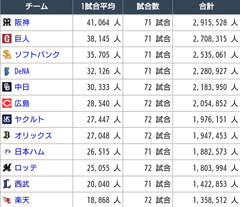 Screenshot_20231216-090559~2