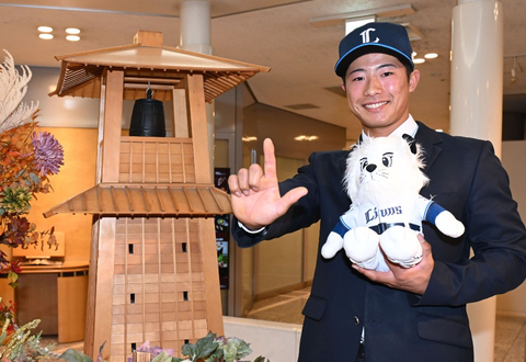 Screenshot_20260114-175728~2