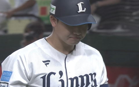 Screenshot_20250918-185021~2