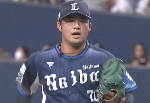 Screenshot_20251001-210242~2