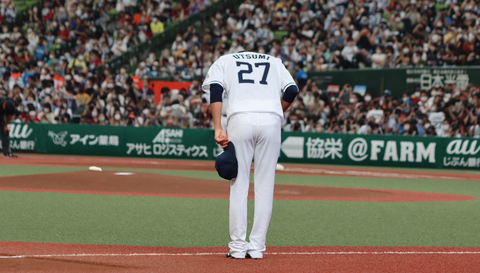 Screenshot_20220919-142347~2