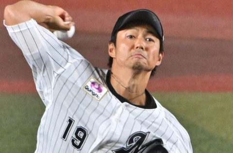 Screenshot_20250923-205733~2