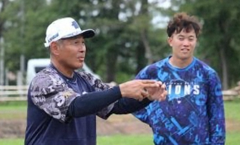 Screenshot_20250903-210711~2