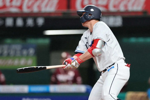 Screenshot_20251128-092252~2