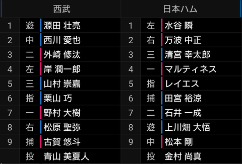 Screenshot_20240710-174633~2