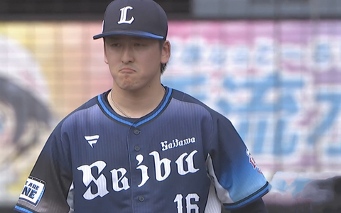 Screenshot_20250525-143305~2