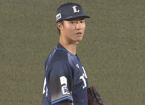 Screenshot_20250924-184922~2