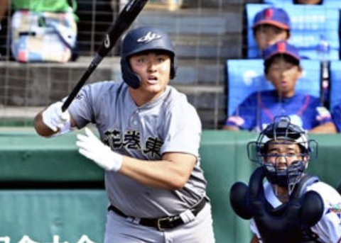 Screenshot_20230821-081955~2