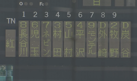 Screenshot_20250217-123120~2