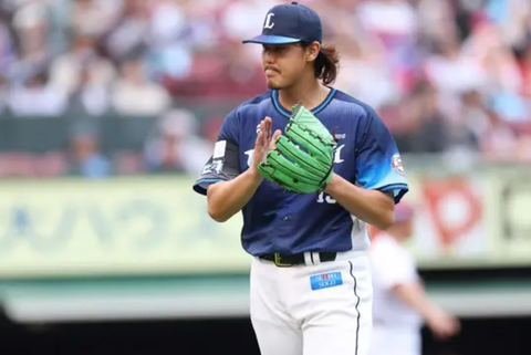 Screenshot_20251005-163925~2