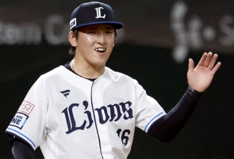 Screenshot_20240918-205621~2