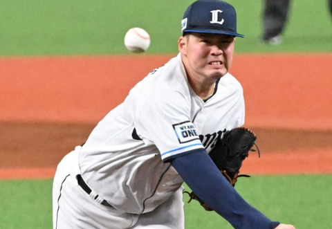 Screenshot_20250329-163116~2