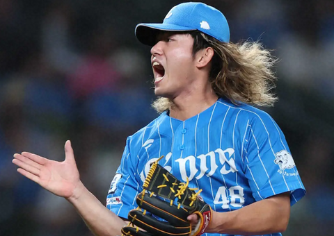 Screenshot_20230816-210405~2