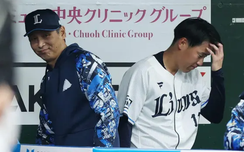 Screenshot_20250506-183254~2