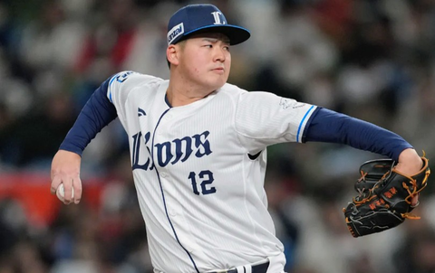 Screenshot_20260129-194217~2