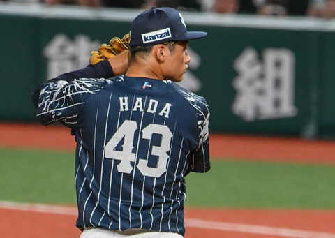 Screenshot_20240817-195943~2