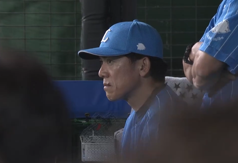 Screenshot_20230827-203009~2