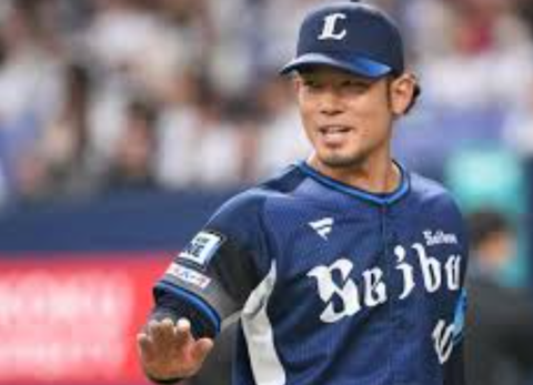 Screenshot_20231227-085637~2