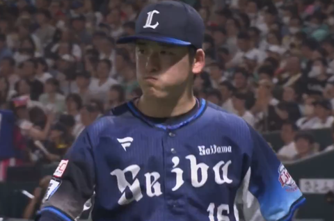 Screenshot_20240428-164120~2