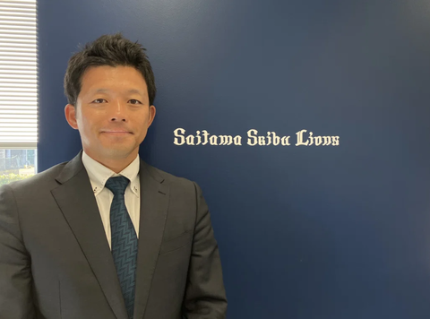 Screenshot_20241217-185255~2