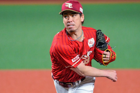 Screenshot_20260317-185532~2