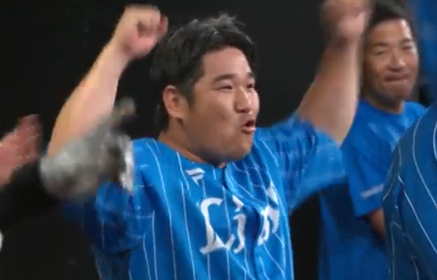 Screenshot_20230808-194905~2