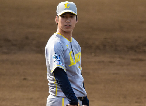 Screenshot_20230903-155019~2