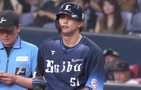 Screenshot_20250729-193946~2