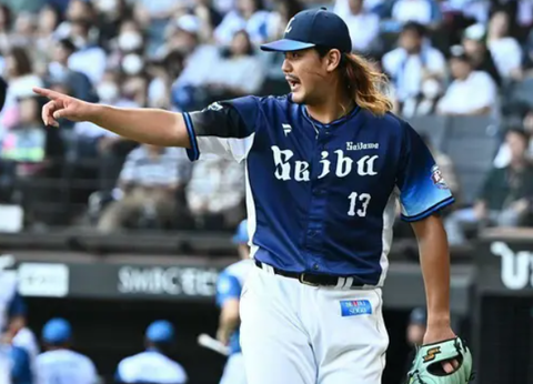 Screenshot_20230910-164739~2