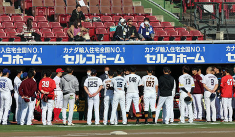 Screenshot_20221108-114142~2