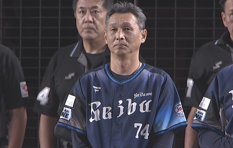 Screenshot_20250923-175422~2