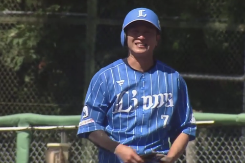 Screenshot_20230824-160155~2