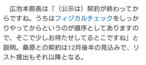 Screenshot_20251212-131259~2