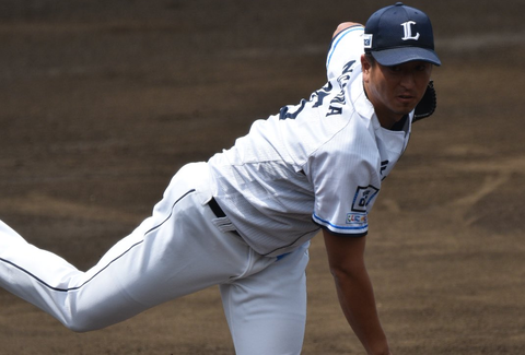 Screenshot_20230503-132147~2