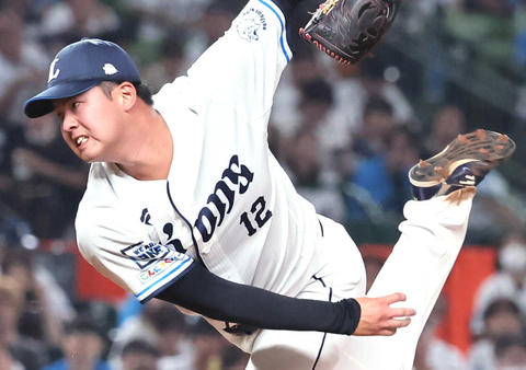 Screenshot_20231210-174540~2