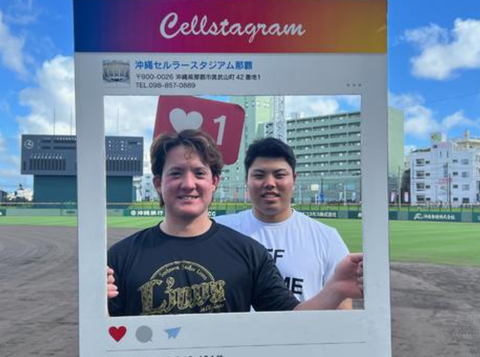 Screenshot_20230627-070712~2