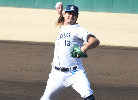 Screenshot_20240316-152728~2