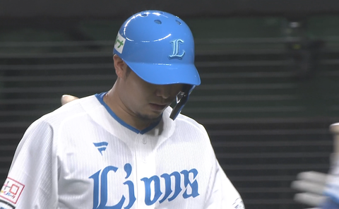 Screenshot_20240914-200622~2